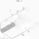 Fig. 05 - Smoking article comprising a tube filter and a method of manufacturing the same
