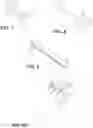 Fig. 03 - Accessory storage device