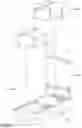 Fig. 07 - PAPER DISPENSER