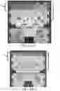Fig. 24 - DEVICE FOR CLEANING