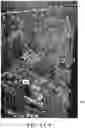 Fig. 27 - DEVICE FOR CLEANING