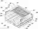 Fig. 01 - Dishwasher chopstick tray