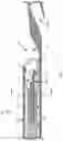 Fig. 03 - IMAGING AND PRESSURE SENSING APPARATUS AND PROBES WITH A SLIDABLE SHEATH