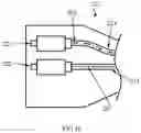 Fig. 11 - IMAGING AND PRESSURE SENSING APPARATUS AND PROBES WITH A SLIDABLE SHEATH