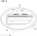 Fig. 07 - WIRELESS SENSOR DEVICE