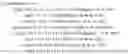 Fig. 05 - USE OF ELECTRORETINOGRAPHY (ERG) FOR THE ASSESSMENT OF PSYCHIATRIC DISORDERS