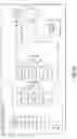 Fig. 32 - ULTRASONIC IMAGING DEVICES, SYSTEMS AND METHODS