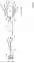 Fig. 11 - BIOPSY DEVICE FOR USE WITH ENDOSCOPE
