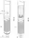 Fig. 05 - Protected drill