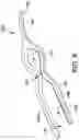 Fig. 12 - Chevron osteotomy tools and methods
