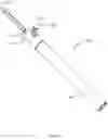 Fig. 02 - Spinal Fixation Assembly