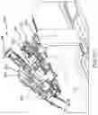 Fig. 25 - Suspension system for remote catheter guidance