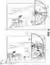 Fig. 09 - Robotic surgical system with recovery alignment