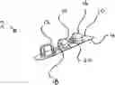 Fig. 01 - Self-inflating tooth dam