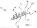 Fig. 02 - Self-inflating tooth dam