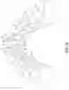 Fig. 03 - Dental appliances and associated systems and methods