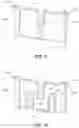 Fig. 16 - Dental appliances and associated systems and methods