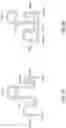 Fig. 66 - Dental appliances and associated systems and methods