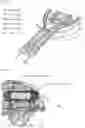 Fig. 17 - Oral cavity cleaner including suction pipe