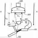 Fig. 01 - SYSTEMS AND METHODS TO REDUCE SPATTER AND AEROSOL DURING DENTAL PROCEDURES