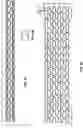 Fig. 07 - STENTS WITH INCREASED FLEXIBILITY