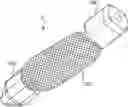 Fig. 01 - Mesh spacer hybrid
