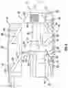 Fig. 05 - Expandable fusion device and method of installation thereof