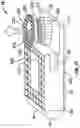 Fig. 14 - Expandable fusion device and method of installation thereof
