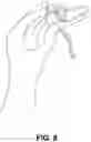 Fig. 08 - Intravaginal device