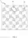 Fig. 07 - Patterned apertured nonwoven