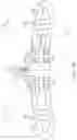 Fig. 05 - Adjustable sling bars for subject lifting systems and methods for operating the same