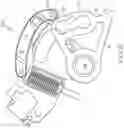 Fig. 13 - ARMREST ASSEMBLY