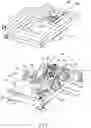 Fig. 02 - Exercise Machine Providing Back-and Forth Movement and Vibration