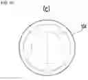 Fig. 07 - Container which accommodates drug and is sealed