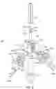 Fig. 12 - TRANSFER DEVICE FOR USE WITH INFUSION LIQUID CONTAINER