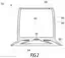 Fig. 03 - BABY BOTTLE RETAINING SLEEVE