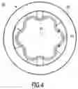 Fig. 05 - BABY BOTTLE RETAINING SLEEVE