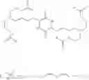 Fig. 17 - PROCESS OF PREPARING ICE-BASED LIPID NANOPARTICLES