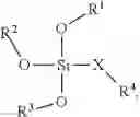 Fig. 04 - CATIONIC LIPIDS CONTAINING SILICON