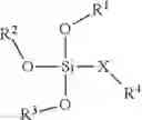 Fig. 47 - CATIONIC LIPIDS CONTAINING SILICON
