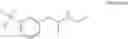 Fig. 02 - A FORMULATION FOR IMPROVING SEIZURE CONTROL