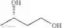 Fig. 08 - Ketone body esters of S-beta-hydroxybutyrate and/or S-1,3-butanediol for modifying metabolic function
