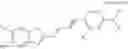 Fig. 21 - a-SYNUCLEIN AGGREGATE BINDING AGENT AND IMAGING METHOD