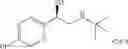 Fig. 111 - Heteroaryl substituted beta-hydroxyethylamines for use in treating hyperglycaemia
