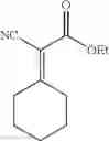 Fig. 112 - SIGMA-2 RECEPTOR BINDERS AND THEIR METHOD OF USE