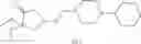 Fig. 159 - SIGMA-2 RECEPTOR BINDERS AND THEIR METHOD OF USE
