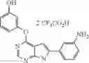 Fig. 12 - VALPROIC ACID COMPOUNDS AND WNT AGONISTS FOR TREATING EAR DISORDERS