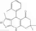Fig. 129 - VALPROIC ACID COMPOUNDS AND WNT AGONISTS FOR TREATING EAR DISORDERS