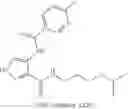 Fig. 187 - VALPROIC ACID COMPOUNDS AND WNT AGONISTS FOR TREATING EAR DISORDERS