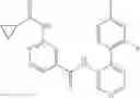 Fig. 37 - VALPROIC ACID COMPOUNDS AND WNT AGONISTS FOR TREATING EAR DISORDERS
